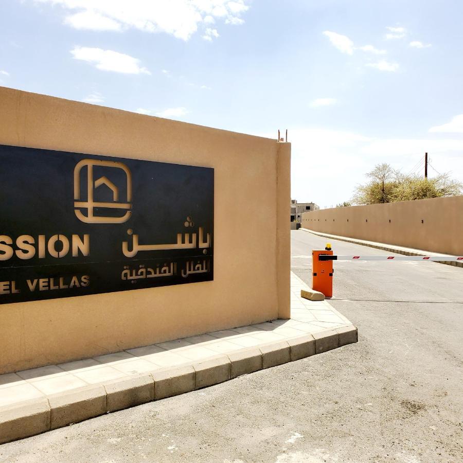 Passion Hotel Villas Khamis Mushait Bagian luar foto